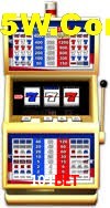 Football Betting 101bet